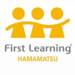 【ファーストラーニング浜松】浜松/子供/英語/習い事